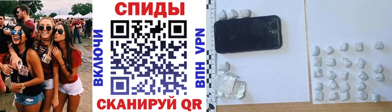 АМФ Premium Видное