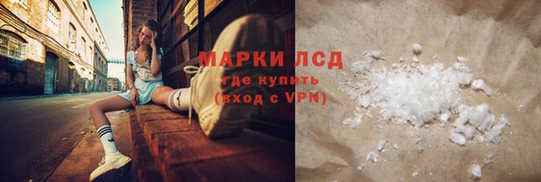 метадон Богородск