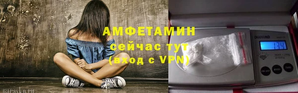 круглые Белоозёрский