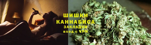 метадон Богородск