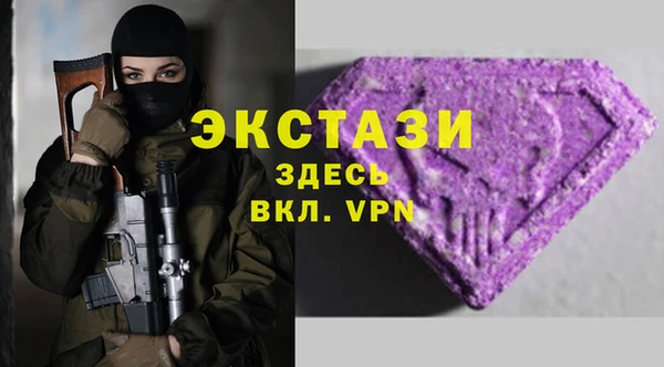 круглые Белоозёрский