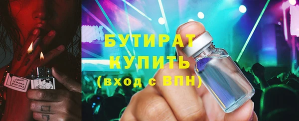круглые Белоозёрский