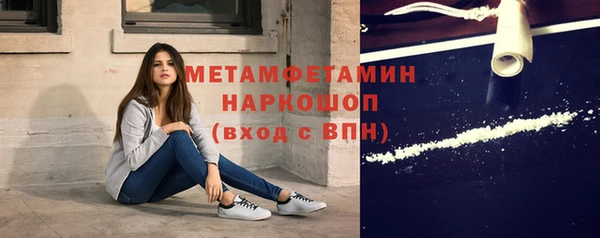 крисы Богородицк