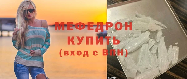 хмурый Беломорск