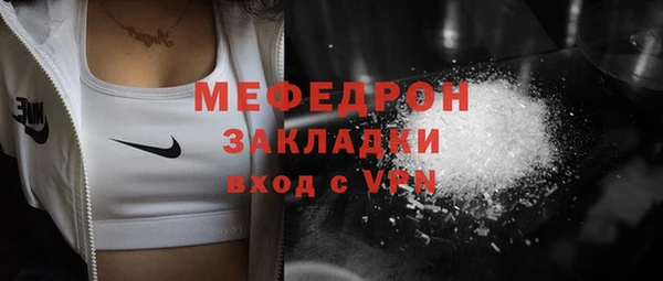 круглые Белоозёрский