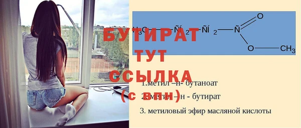 хмурый Беломорск