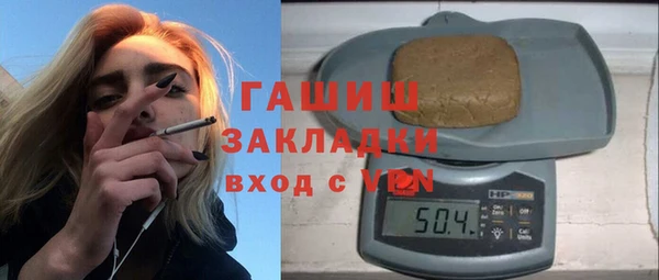 хмурый Беломорск