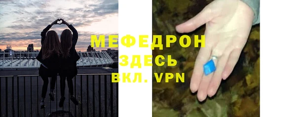 хмурый Беломорск