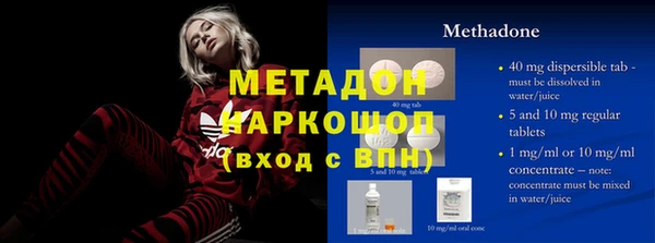 круглые Болотное