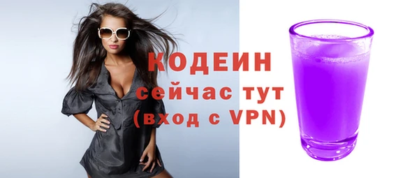 дистиллят марихуана Богданович