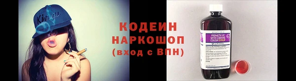 метадон Богородск