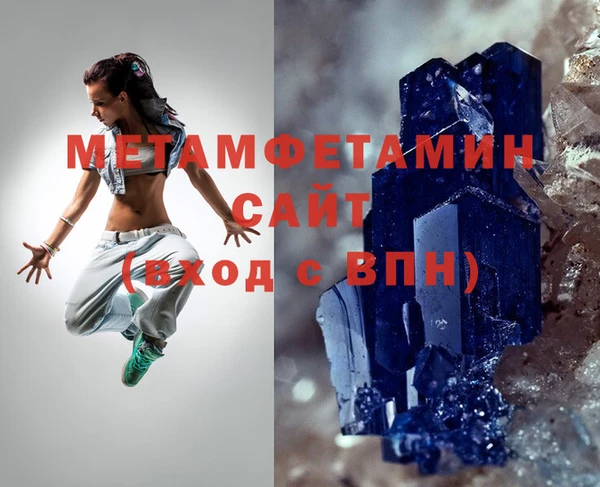 дистиллят марихуана Богданович