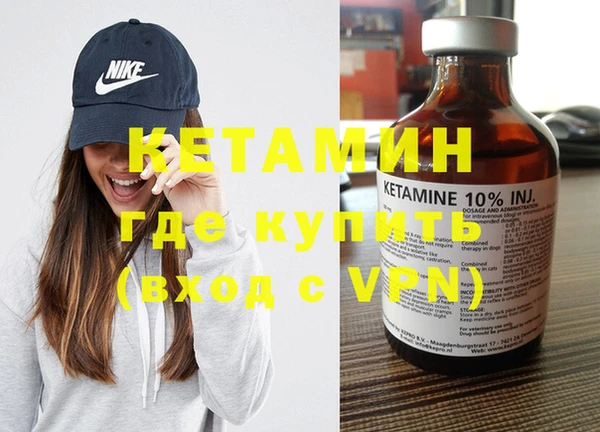 хмурый Беломорск