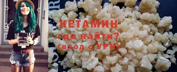 круглые Белоозёрский