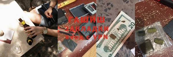 круглые Белоозёрский
