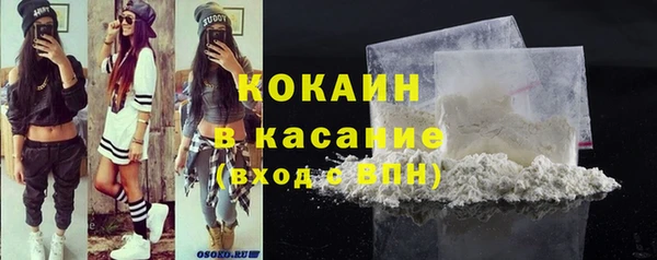 метадон Богородск