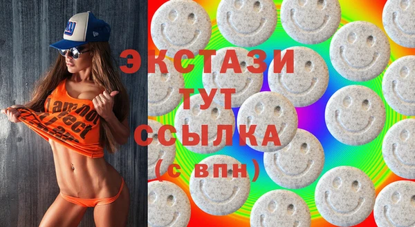 гашиш Белокуриха