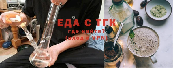хмурый Беломорск