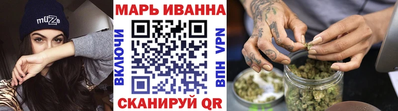 Бошки марихуана OG Kush  цены наркотик  Видное 